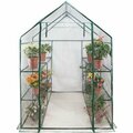 Landscapers Select Greenhouse Large 56X56X77In GHLPS